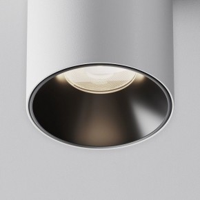Накладной светильник Maytoni Alfa LED C064CL-8W4K-RD-WB в Советском - sovetskiy.ok-mebel.com | фото 11