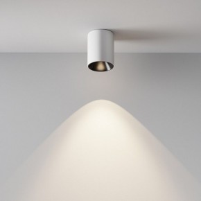 Накладной светильник Maytoni Alfa LED C064CL-8W4K-RD-WB в Советском - sovetskiy.ok-mebel.com | фото 4
