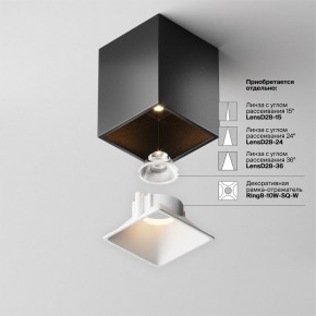 Накладной светильник Maytoni Alfa LED C065CL-8W3K-SQ-B в Советском - sovetskiy.ok-mebel.com | фото 7