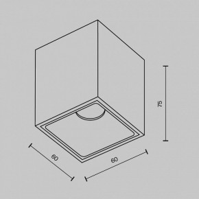 Накладной светильник Maytoni Alfa LED C065CL-8W3K-SQ-WB в Советском - sovetskiy.ok-mebel.com | фото 10