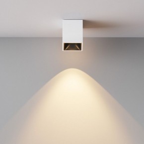 Накладной светильник Maytoni Alfa LED C065CL-8W3K-SQ-WB в Советском - sovetskiy.ok-mebel.com | фото 5