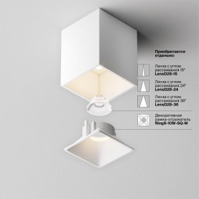 Накладной светильник Maytoni Alfa LED C065CL-8W3K-SQ-WB в Советском - sovetskiy.ok-mebel.com | фото 8