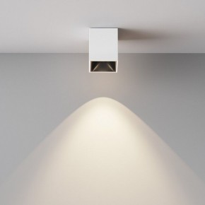Накладной светильник Maytoni Alfa LED C065CL-8W4K-SQ-WB в Советском - sovetskiy.ok-mebel.com | фото 3