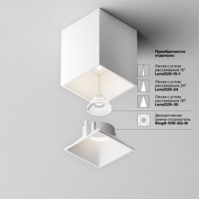 Накладной светильник Maytoni Alfa LED C065CL-8W4K-SQ-WB в Советском - sovetskiy.ok-mebel.com | фото 7