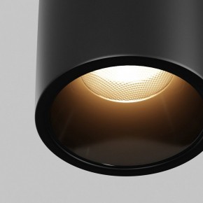 Накладной светильник Maytoni Alfa O-TR01-2-S-16WB3K в Советском - sovetskiy.ok-mebel.com | фото 6