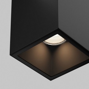 Накладной светильник Maytoni Alfa O-TR01-3-S-16WB3K в Советском - sovetskiy.ok-mebel.com | фото 6