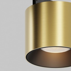 Накладной светильник Maytoni Alfa S TR188-1-5W2.7K-M-BBS в Советском - sovetskiy.ok-mebel.com | фото 2