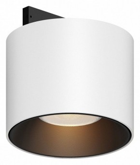 Накладной светильник Maytoni Alfa S TR188-1-5W2.7K-M-BW в Советском - sovetskiy.ok-mebel.com | фото