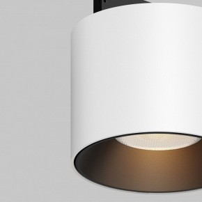 Накладной светильник Maytoni Alfa S TR188-1-5W2.7K-M-BW в Советском - sovetskiy.ok-mebel.com | фото 2