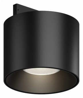 Накладной светильник Maytoni Alfa S TR188-1-5W4K-M-B в Советском - sovetskiy.ok-mebel.com | фото