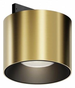 Накладной светильник Maytoni Alfa S TR188-1-5W4K-M-BBS в Советском - sovetskiy.ok-mebel.com | фото