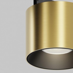 Накладной светильник Maytoni Alfa S TR188-1-5W4K-M-BBS в Советском - sovetskiy.ok-mebel.com | фото 2