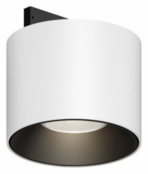 Накладной светильник Maytoni Alfa S TR188-1-5W4K-M-BW в Советском - sovetskiy.ok-mebel.com | фото