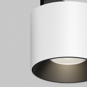 Накладной светильник Maytoni Alfa S TR188-1-5W4K-M-BW в Советском - sovetskiy.ok-mebel.com | фото 2