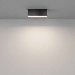 Накладной светильник Maytoni Basis C068CL-12W3-6K-B в Советском - sovetskiy.ok-mebel.com | фото