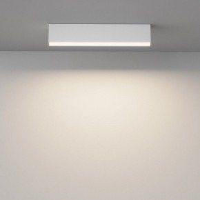 Накладной светильник Maytoni Basis C068CL-20W3-6K-W в Советском - sovetskiy.ok-mebel.com | фото 2