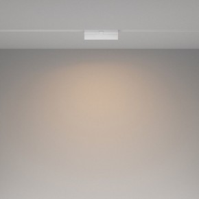 Накладной светильник Maytoni Basis Rot TR036-4-12WTW-DD2-W в Советском - sovetskiy.ok-mebel.com | фото 2