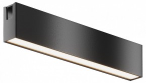 Накладной светильник Maytoni Basis TR151-1-12W4K-B в Советском - sovetskiy.ok-mebel.com | фото