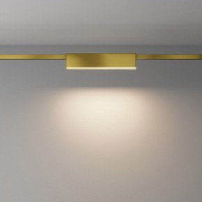 Накладной светильник Maytoni Basis TR151-1-18W3K-BS в Советском - sovetskiy.ok-mebel.com | фото 2