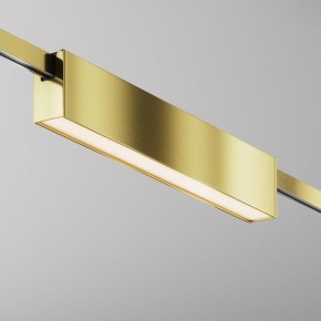 Накладной светильник Maytoni Basis TR151-1-18W3K-BS в Советском - sovetskiy.ok-mebel.com | фото 3