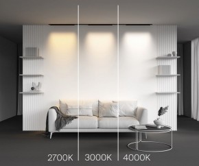 Накладной светильник Maytoni Basis TR192-1-16W3K-B в Советском - sovetskiy.ok-mebel.com | фото 4
