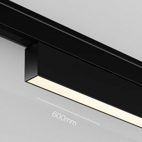 Накладной светильник Maytoni Basis TR192-1-16W3K-B в Советском - sovetskiy.ok-mebel.com | фото 8