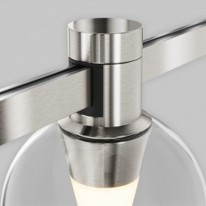 Накладной светильник Maytoni Bubble TR148-1-3W3K-PT в Советском - sovetskiy.ok-mebel.com | фото 9