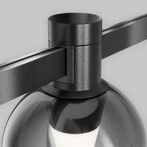 Накладной светильник Maytoni Bubble TR148-1-3W4K-B в Советском - sovetskiy.ok-mebel.com | фото 8
