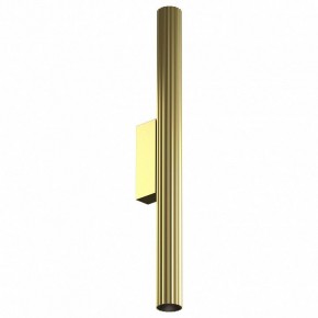 Накладной светильник Maytoni Calipso C082WL-12W2.7K-BS в Советском - sovetskiy.ok-mebel.com | фото