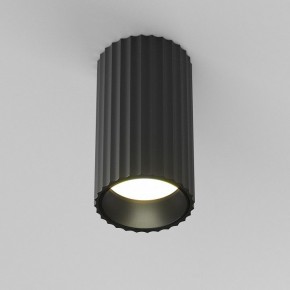 Накладной светильник Maytoni Calipso C106CL-01-GU10-B в Советском - sovetskiy.ok-mebel.com | фото 3