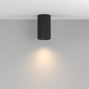 Накладной светильник Maytoni Calipso C106CL-01-GU10-B в Советском - sovetskiy.ok-mebel.com | фото 4