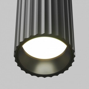 Накладной светильник Maytoni Calipso C106CL-01-GU10-B в Советском - sovetskiy.ok-mebel.com | фото 7