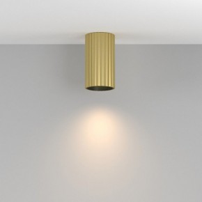 Накладной светильник Maytoni Calipso C106CL-01-GU10-BS в Советском - sovetskiy.ok-mebel.com | фото 3