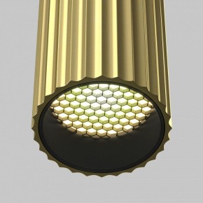 Накладной светильник Maytoni Calipso C106CL-01-GU10-BS в Советском - sovetskiy.ok-mebel.com | фото 7
