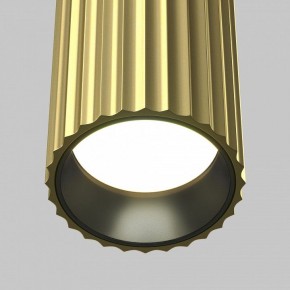 Накладной светильник Maytoni Calipso C106CL-01-GU10-BS в Советском - sovetskiy.ok-mebel.com | фото 8