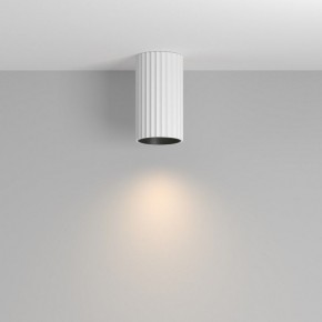 Накладной светильник Maytoni Calipso C106CL-01-GU10-W в Советском - sovetskiy.ok-mebel.com | фото 3