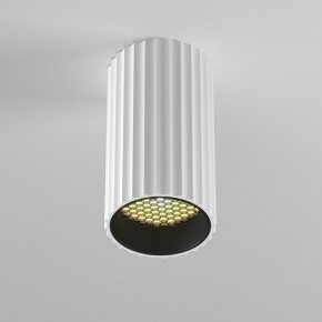 Накладной светильник Maytoni Calipso C106CL-01-GU10-W в Советском - sovetskiy.ok-mebel.com | фото 4