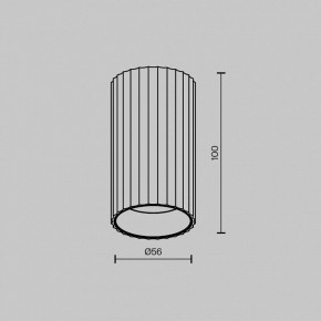 Накладной светильник Maytoni Calipso C106CL-01-GU10-W в Советском - sovetskiy.ok-mebel.com | фото 6