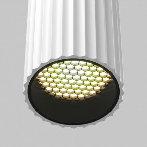 Накладной светильник Maytoni Calipso C106CL-01-GU10-W в Советском - sovetskiy.ok-mebel.com | фото 7