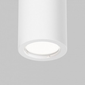 Накладной светильник Maytoni Conik gyps C001CL-GU10-W в Советском - sovetskiy.ok-mebel.com | фото 8
