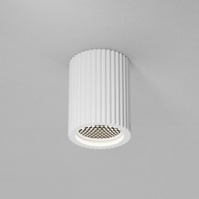 Накладной светильник Maytoni Conik gyps C121CL-GU10-W в Советском - sovetskiy.ok-mebel.com | фото 2