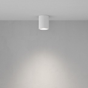 Накладной светильник Maytoni Conik gyps C121CL-GU10-W в Советском - sovetskiy.ok-mebel.com | фото 3