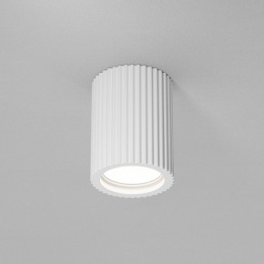 Накладной светильник Maytoni Conik gyps C121CL-GU10-W в Советском - sovetskiy.ok-mebel.com | фото 4