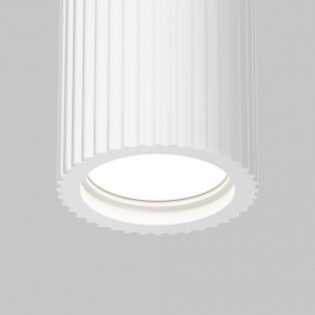 Накладной светильник Maytoni Conik gyps C121CL-GU10-W в Советском - sovetskiy.ok-mebel.com | фото 8