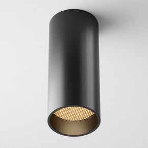Накладной светильник Maytoni FOCUS LED C056CL-L12B2.7K-W-B в Советском - sovetskiy.ok-mebel.com | фото 4
