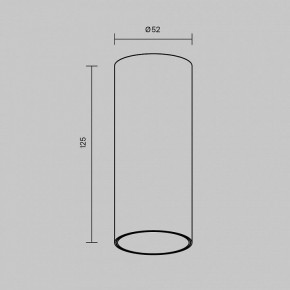 Накладной светильник Maytoni FOCUS LED C056CL-L12B2.7K-W-B в Советском - sovetskiy.ok-mebel.com | фото 6