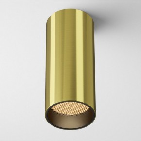 Накладной светильник Maytoni FOCUS LED C056CL-L12W2.7K-W-BS в Советском - sovetskiy.ok-mebel.com | фото 2