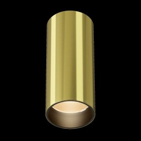Накладной светильник Maytoni FOCUS LED C056CL-L12W2.7K-W-BS в Советском - sovetskiy.ok-mebel.com | фото 4
