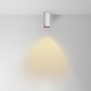 Накладной светильник Maytoni FOCUS LED C056CL-L12W2.7K-W-W в Советском - sovetskiy.ok-mebel.com | фото 2