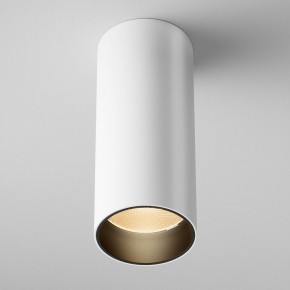 Накладной светильник Maytoni FOCUS LED C056CL-L12W2.7K-W-W в Советском - sovetskiy.ok-mebel.com | фото 3